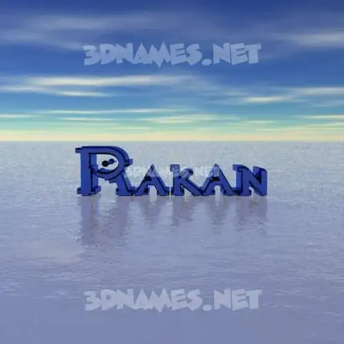 rakan in Horizon style - 3D name wallpaper