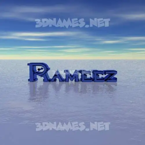 rameez in Horizon style - 3D name wallpaper rameez in Horizon style - 3D name wallpaper