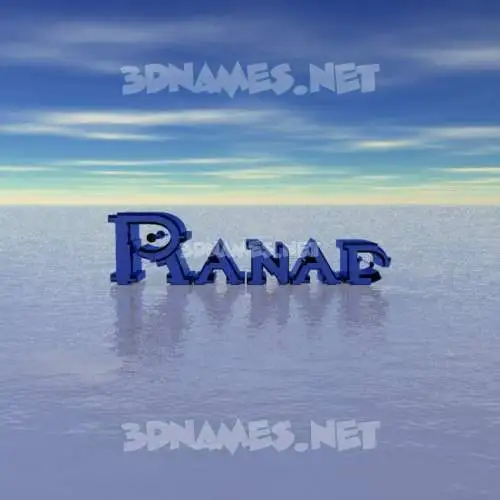 ranad in Horizon style - 3D name wallpaper ranad in Horizon style - 3D name wallpaper