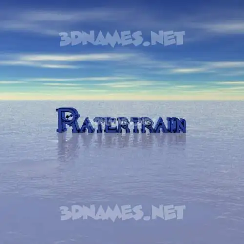 ratertrain in Horizon style - 3D name wallpaper ratertrain in Horizon style - 3D name wallpaper