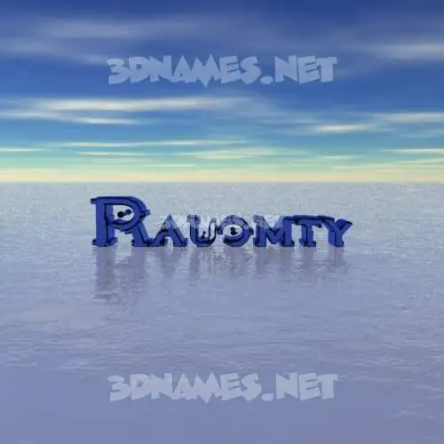 rauomty in Horizon style - 3D name wallpaper rauomty in Horizon style - 3D name wallpaper