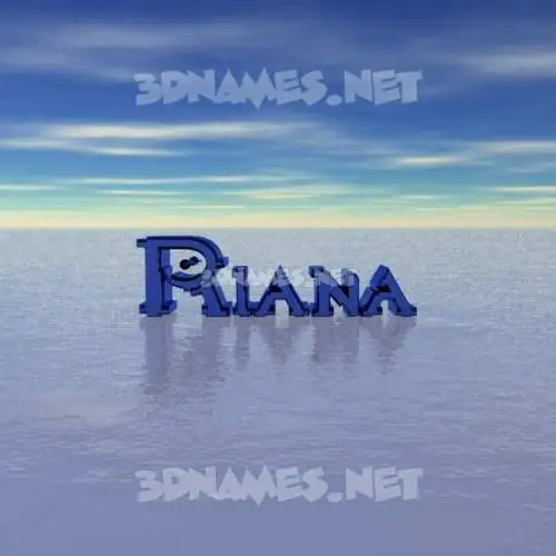 riana in Horizon style - 3D name wallpaper riana in Horizon style - 3D name wallpaper