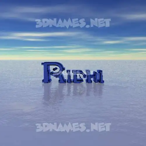 ridhi in Horizon style - 3D name wallpaper ridhi in Horizon style - 3D name wallpaper