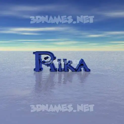 rika in Horizon style - 3D name wallpaper rika in Horizon style - 3D name wallpaper