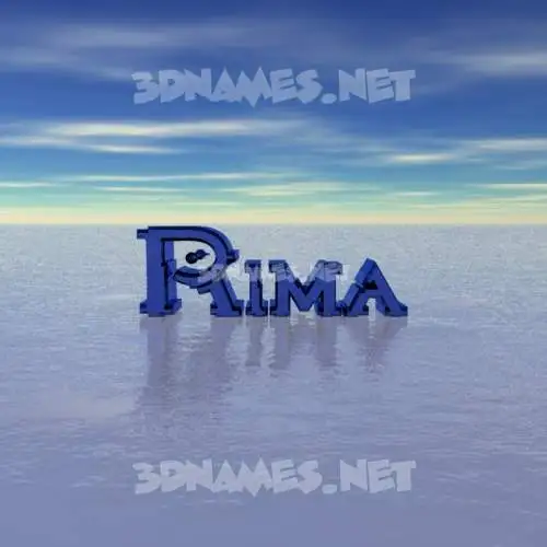 rima in Horizon style - 3D name wallpaper rima in Horizon style - 3D name wallpaper