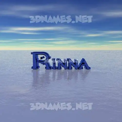 rinna in Horizon style - 3D name wallpaper rinna in Horizon style - 3D name wallpaper