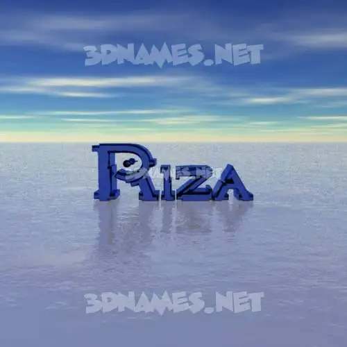 riza in Horizon style - 3D name wallpaper riza in Horizon style - 3D name wallpaper
