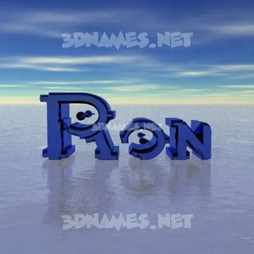 ron in Horizon style - 3D name wallpaper ron in Horizon style - 3D name wallpaper
