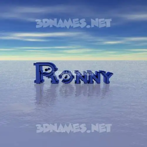 ronny in Horizon style - 3D name wallpaper ronny in Horizon style - 3D name wallpaper