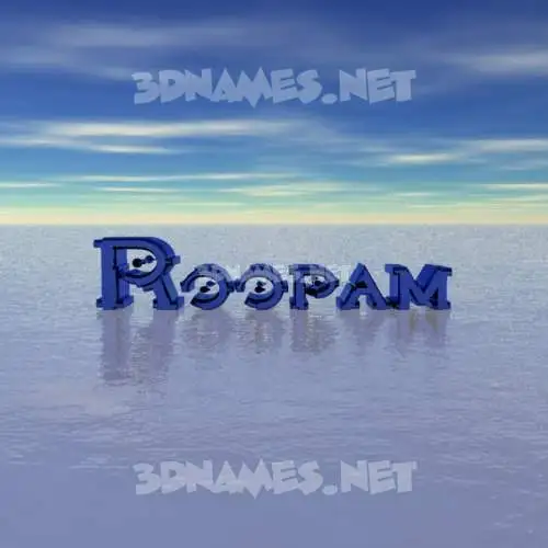 roopam in Horizon style - 3D name wallpaper roopam in Horizon style - 3D name wallpaper