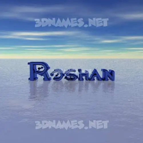 roshan in Horizon style - 3D name wallpaper roshan in Horizon style - 3D name wallpaper