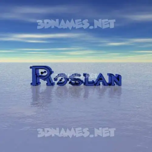 roslan in Horizon style - 3D name wallpaper roslan in Horizon style - 3D name wallpaper