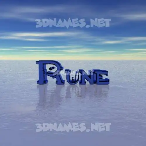 rune in Horizon style - 3D name wallpaper rune in Horizon style - 3D name wallpaper