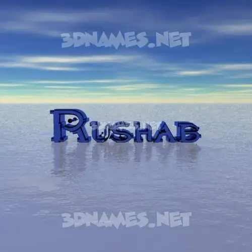 rushab in Horizon style - 3D name wallpaper rushab in Horizon style - 3D name wallpaper
