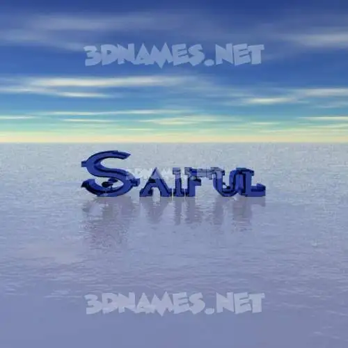saiful in Horizon style - 3D name wallpaper saiful in Horizon style - 3D name wallpaper