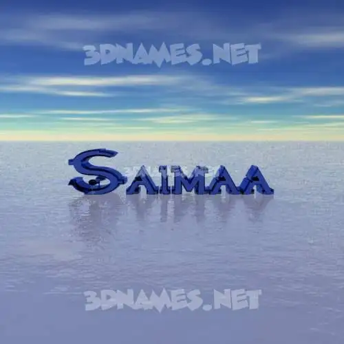 saimaa in Horizon style - 3D name wallpaper saimaa in Horizon style - 3D name wallpaper