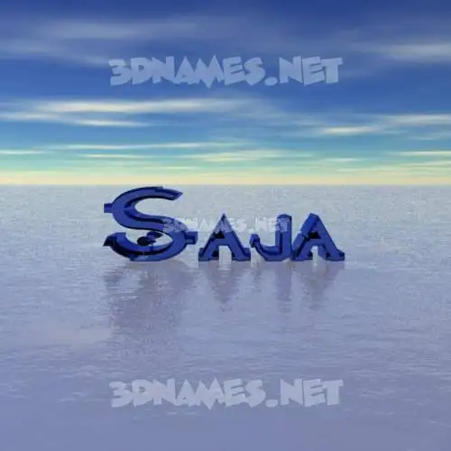 saja in Horizon style - 3D name wallpaper saja in Horizon style - 3D name wallpaper