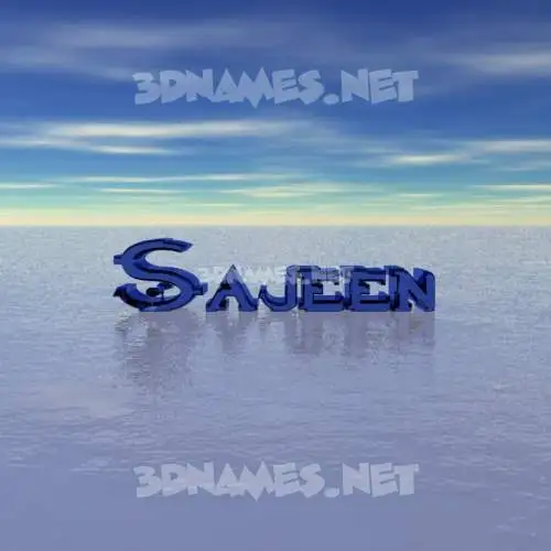 sajeen in Horizon style - 3D name wallpaper sajeen in Horizon style - 3D name wallpaper