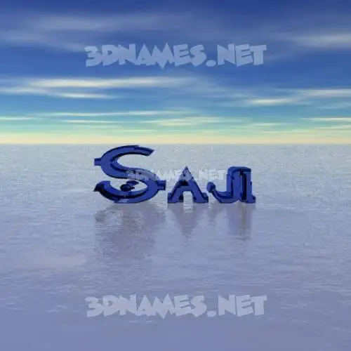 saji in Horizon style - 3D name wallpaper saji in Horizon style - 3D name wallpaper
