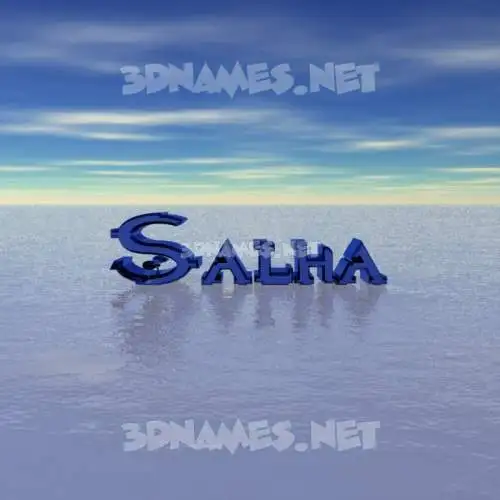 salha in Horizon style - 3D name wallpaper salha in Horizon style - 3D name wallpaper
