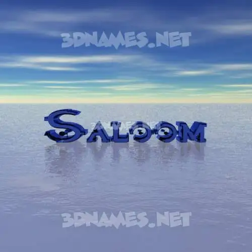saloom in Horizon style - 3D name wallpaper saloom in Horizon style - 3D name wallpaper