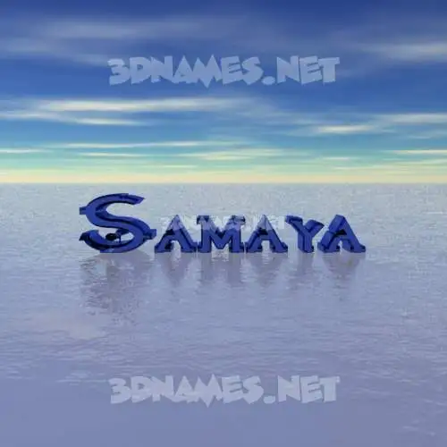 samaya in Horizon style - 3D name wallpaper samaya in Horizon style - 3D name wallpaper
