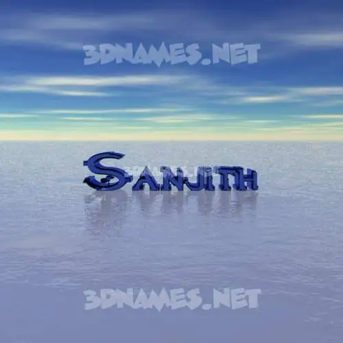 sanjith in Horizon style - 3D name wallpaper sanjith in Horizon style - 3D name wallpaper