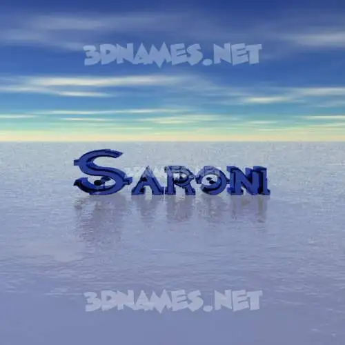 saroni in Horizon style - 3D name wallpaper