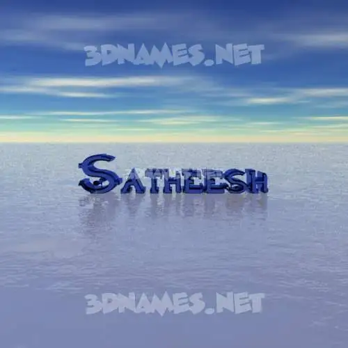 satheesh in Horizon style - 3D name wallpaper