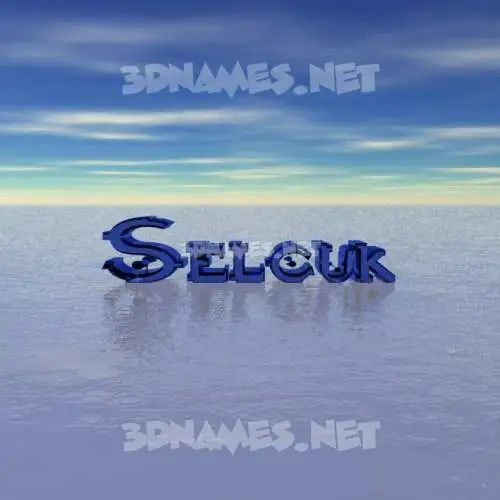 selcuk in Horizon style - 3D name wallpaper selcuk in Horizon style - 3D name wallpaper