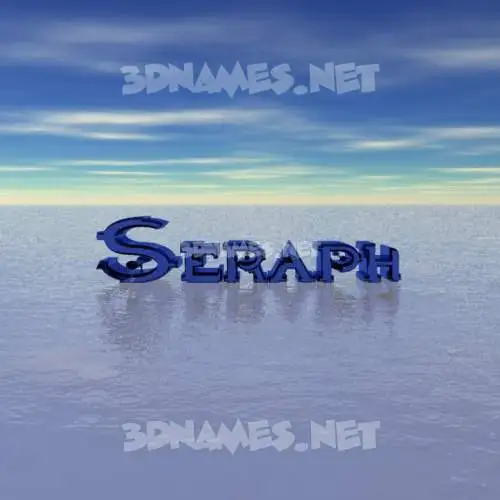 seraph in Horizon style - 3D name wallpaper seraph in Horizon style - 3D name wallpaper