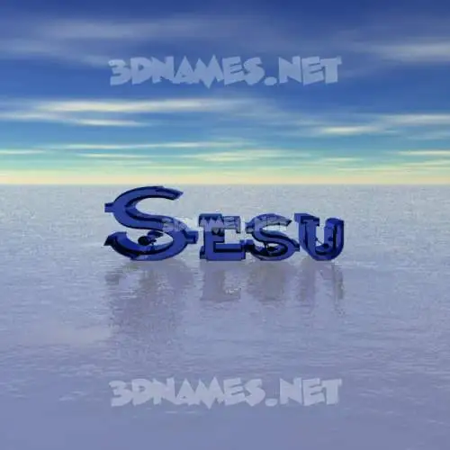 sesu in Horizon style - 3D name wallpaper sesu in Horizon style - 3D name wallpaper