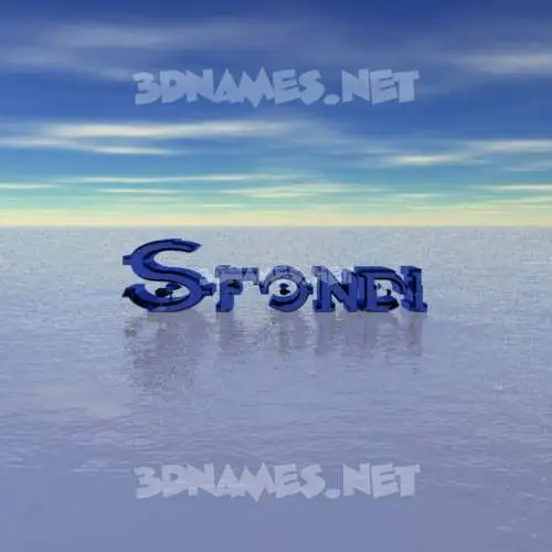 sfondi in Horizon style - 3D name wallpaper sfondi in Horizon style - 3D name wallpaper