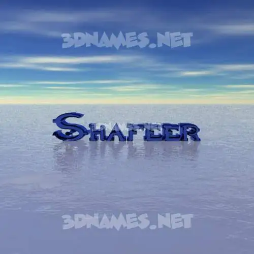 shafeer in Horizon style - 3D name wallpaper shafeer in Horizon style - 3D name wallpaper