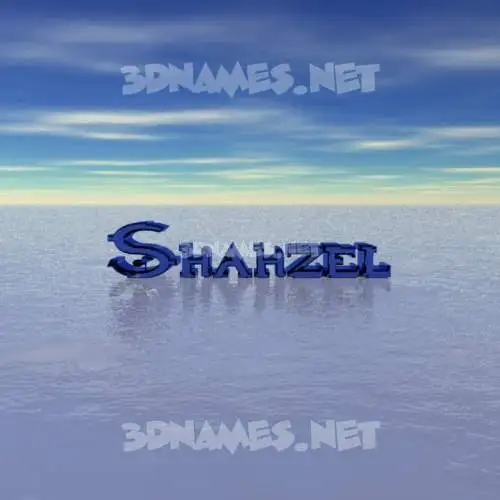 shahzel in Horizon style - 3D name wallpaper shahzel in Horizon style - 3D name wallpaper