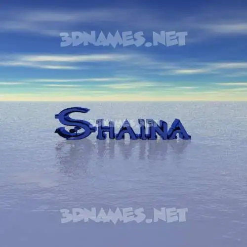 shaina in Horizon style - 3D name wallpaper shaina in Horizon style - 3D name wallpaper