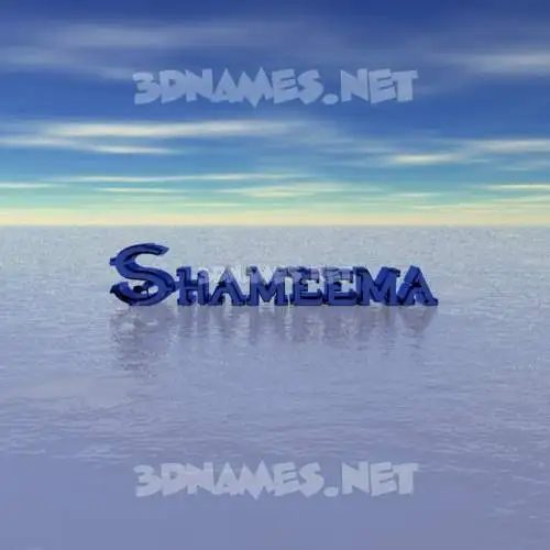 shameema in Horizon style - 3D name wallpaper shameema in Horizon style - 3D name wallpaper