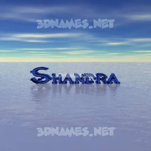 shandra in Horizon style - 3D name wallpaper shandra in Horizon style - 3D name wallpaper