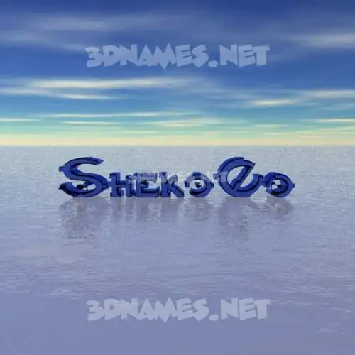 sheko0o in Horizon style - 3D name wallpaper sheko0o in Horizon style - 3D name wallpaper