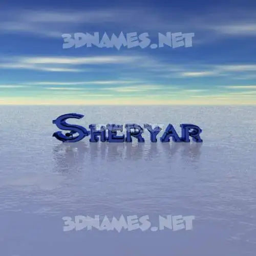 sheryar in Horizon style - 3D name wallpaper sheryar in Horizon style - 3D name wallpaper
