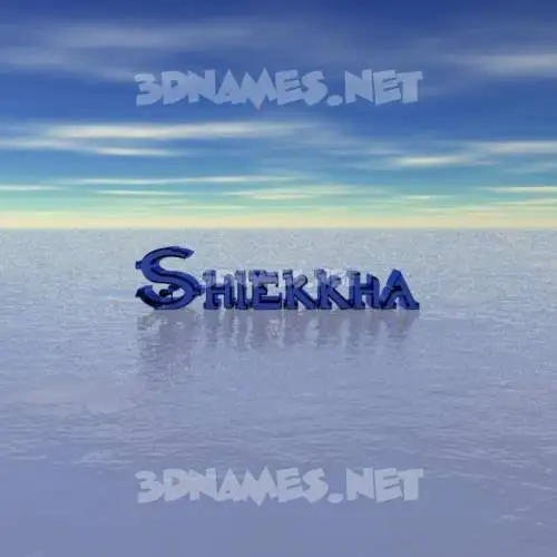 shiekkha in Horizon style - 3D name wallpaper shiekkha in Horizon style - 3D name wallpaper