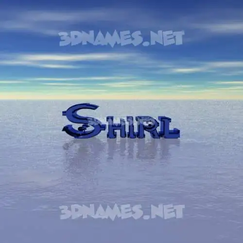 shirl in Horizon style - 3D name wallpaper shirl in Horizon style - 3D name wallpaper