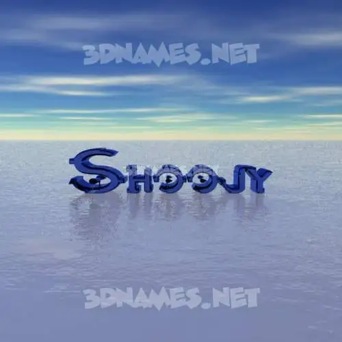 shoojy in Horizon style - 3D name wallpaper