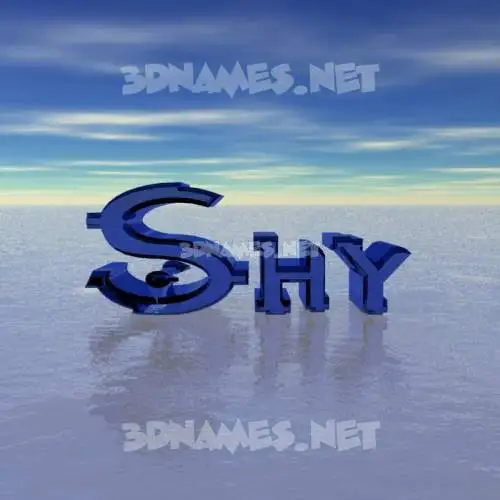 shy in Horizon style - 3D name wallpaper shy in Horizon style - 3D name wallpaper