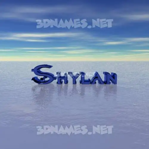 shylan in Horizon style - 3D name wallpaper shylan in Horizon style - 3D name wallpaper