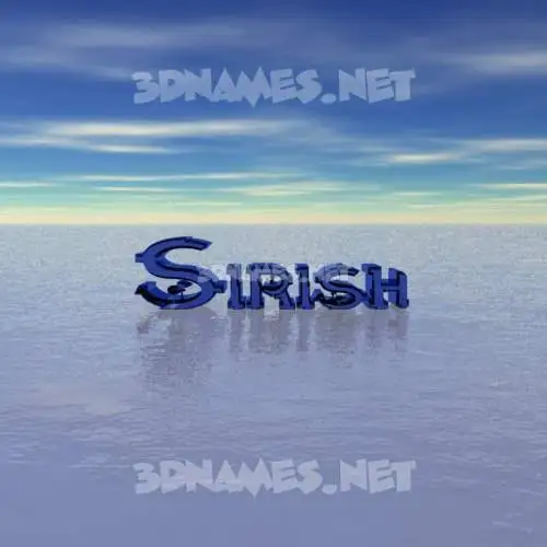sirish in Horizon style - 3D name wallpaper sirish in Horizon style - 3D name wallpaper