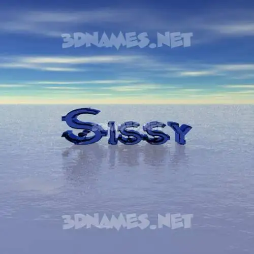 sissy in Horizon style - 3D name wallpaper sissy in Horizon style - 3D name wallpaper