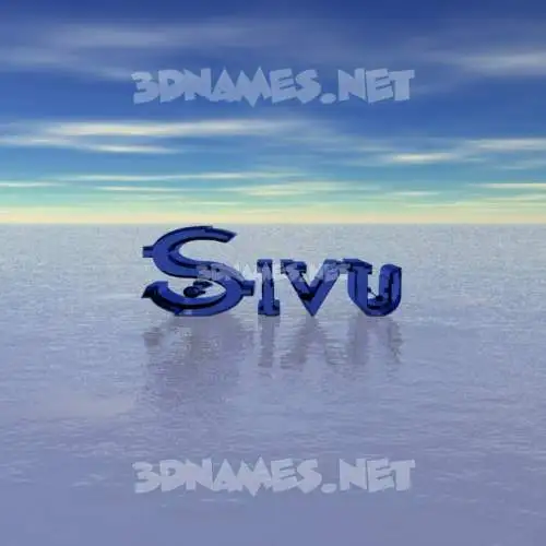 sivu in Horizon style - 3D name wallpaper