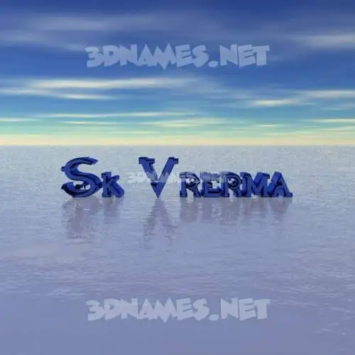 sk vrerma in Horizon style - 3D name wallpaper sk vrerma in Horizon style - 3D name wallpaper