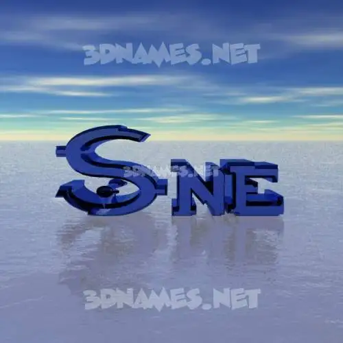 sne in Horizon style - 3D name wallpaper